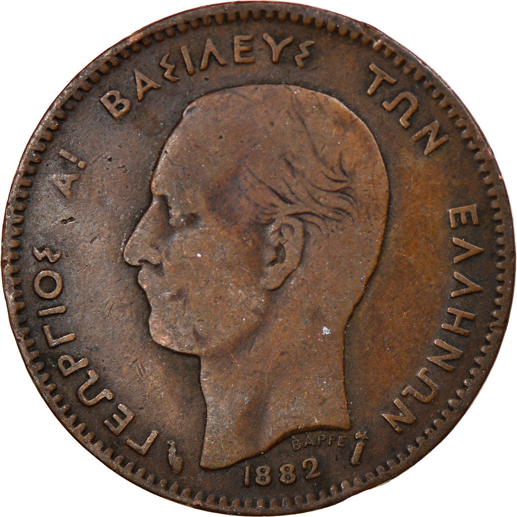 Münze, Griechenland, George I, 5 Lepta, 1882, S, Kupfer, KM:54