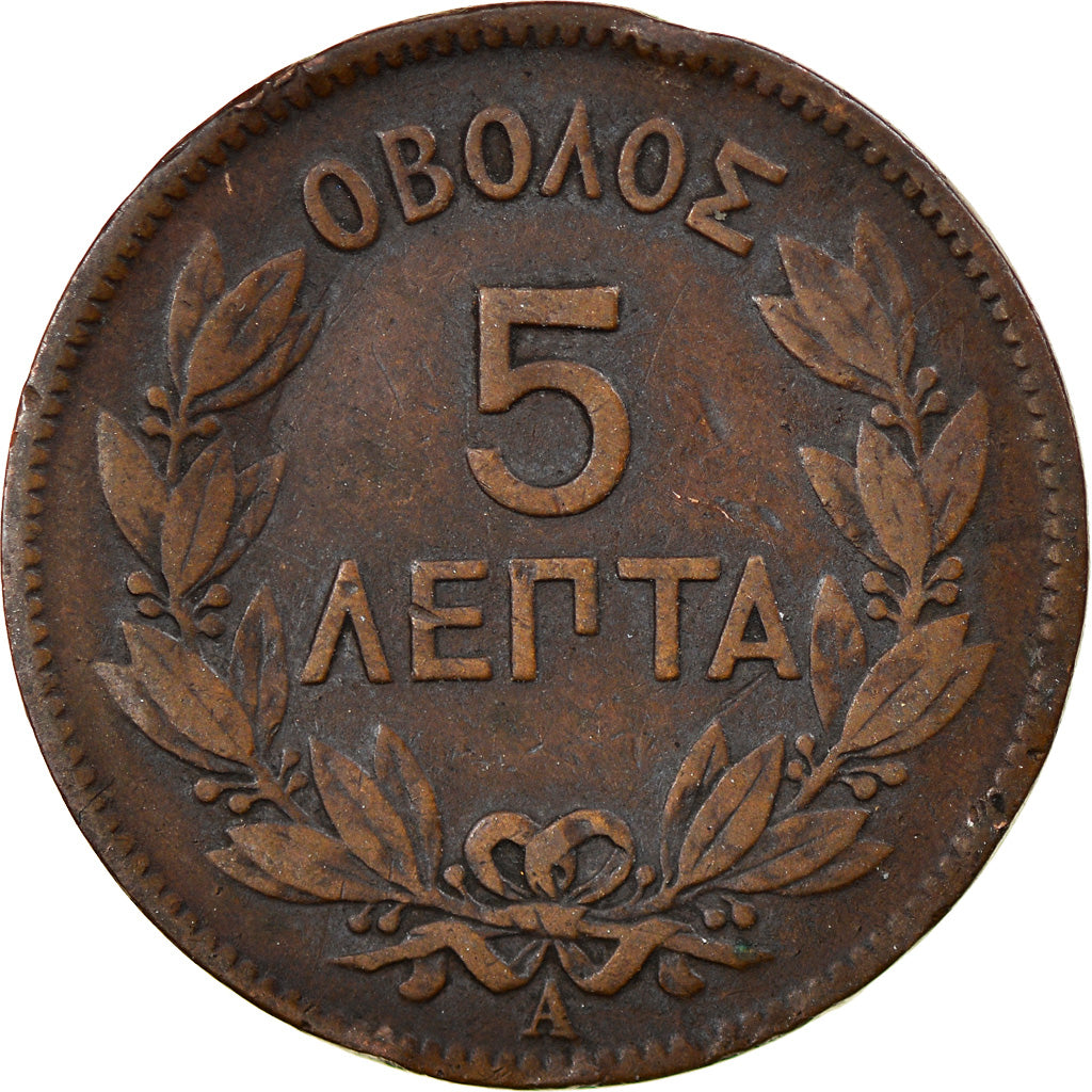 Münze, Griechenland, George I, 5 Lepta, 1882, S, Kupfer, KM:54