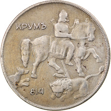 Coin, Bulgaria, 10 Leva, 1930, EF(40-45), Copper-nickel, KM:40