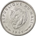 MALI, 25 Francs, 1961, KM #4, MS(63), Aluminum, 27, 2.49