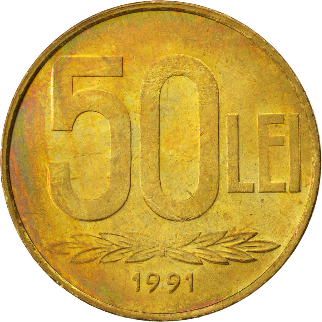 ROMANIA, 50 Lei, 1991, KM #110, MS(63), Brass Clad Steel, 26, 5.85
