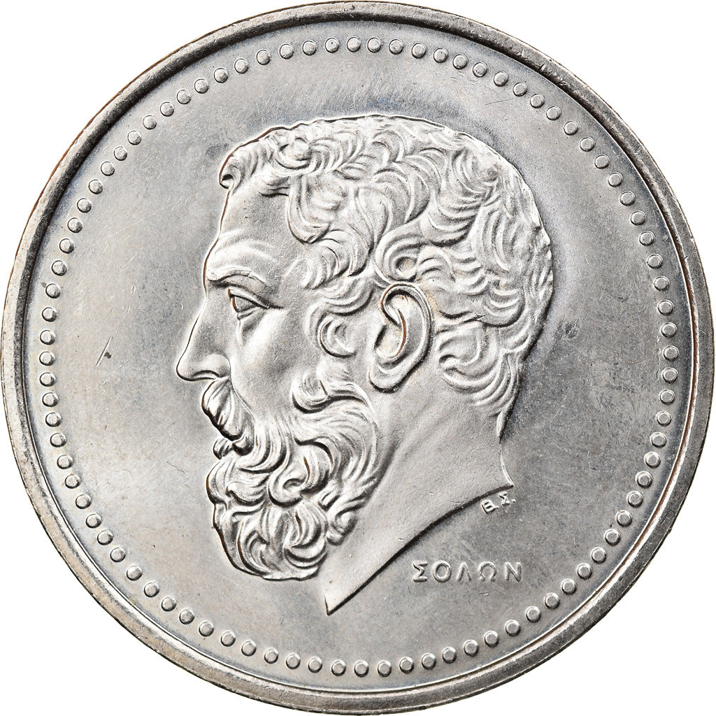 Coin, Greece, 50 Drachmai, 1980, AU(55-58), Copper-nickel, KM:124
