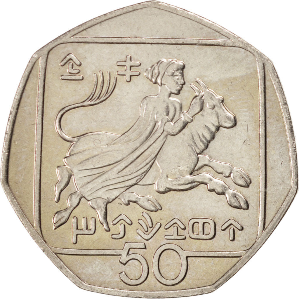 Coin, Cyprus, 50 Cents, 1991, MS(63), Copper-nickel, KM:66