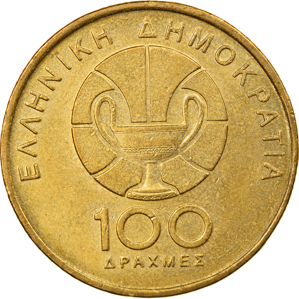 Moneta, Grecja, 100 Drachmes, 1998, Athens, EF(40-45), Aluminium-Brąz, KM:170