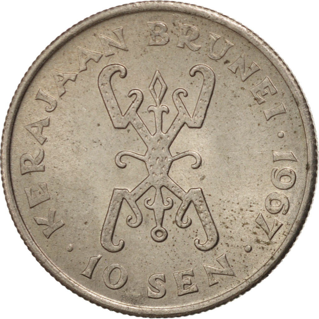 BRUNEI, 10 Sen, 1967, KM #6, MS(63), Copper-Nickel, 19.4, 2.79