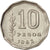 Moneda, Argentina, 10 Pesos, 1963, SC, Níquel recubierto de acero, KM:60