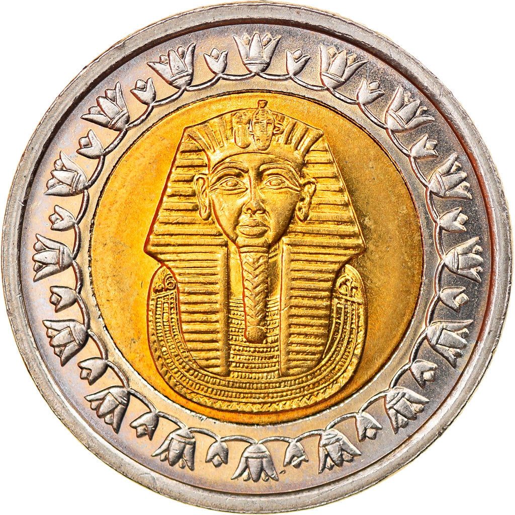 Coin, Egypt, Pound, 2005/AH1426, Cairo, MS(63), Bi-Metallic, KM:940