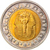 Coin, Egypt, Pound, 2005/AH1426, Cairo, MS(63), Bi-Metallic, KM:940