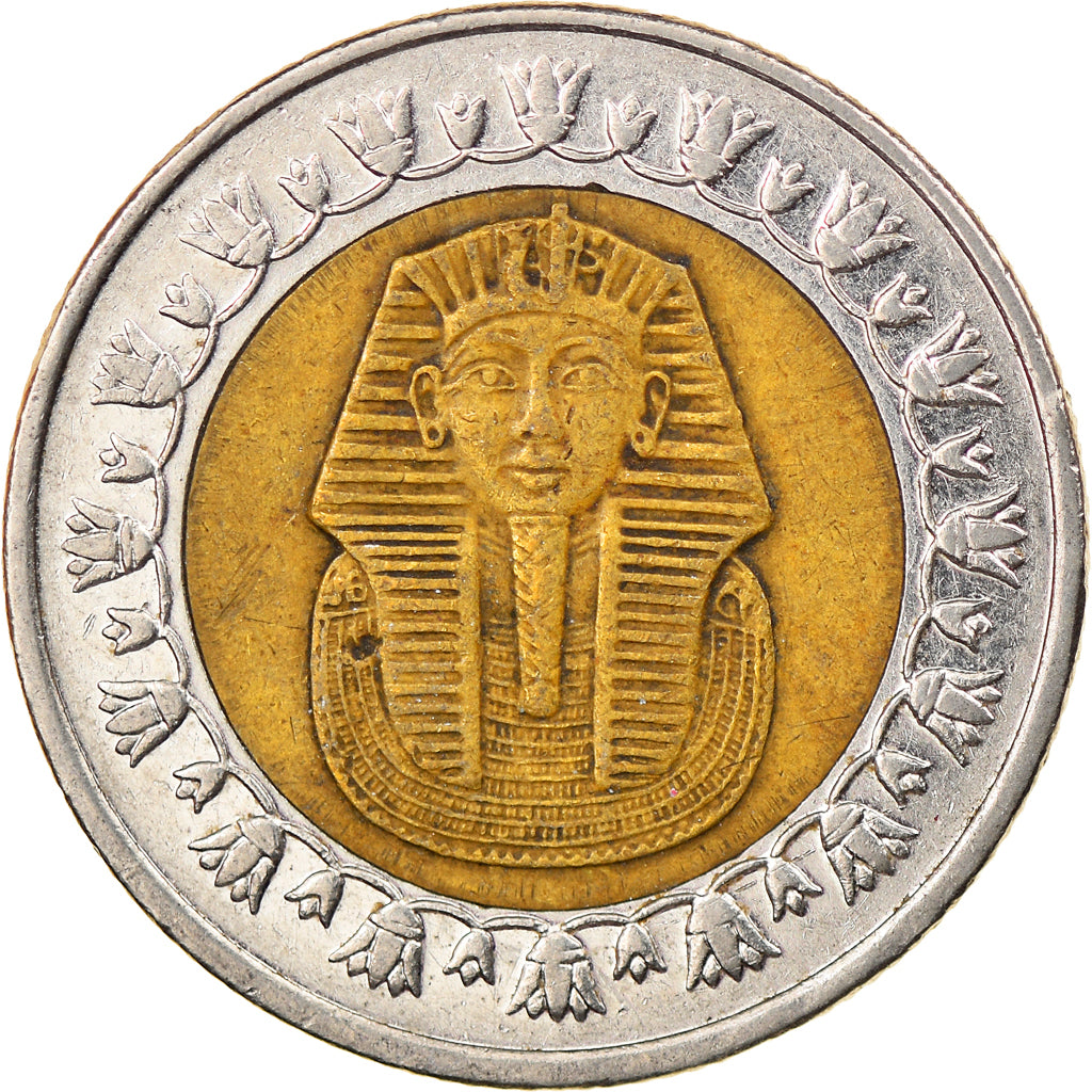 Coin, Egypt, Pound, 2008/AH1429, Cairo, EF(40-45), Bi-Metallic, KM:940a