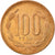 Moneta, Chile, 100 Pesos, 1994, Santiago, EF(40-45), Aluminium-Brąz, KM:226.2