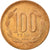 Coin, Chile, 100 Pesos, 1994, Santiago, EF(40-45), Aluminum-Bronze, KM:226.2