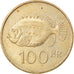 Monnaie, Iceland, 100 Kronur, 1995, TTB, Nickel-brass, KM:35
