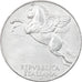 Coin, Italy, 10 Lire, 1950, Rome, AU(55-58), Aluminum, KM:90