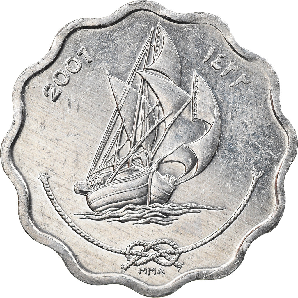 Monnaie, MALDIVE ISLANDS, 10 Laari, 2001/AH1422, TTB, Aluminium, KM:70