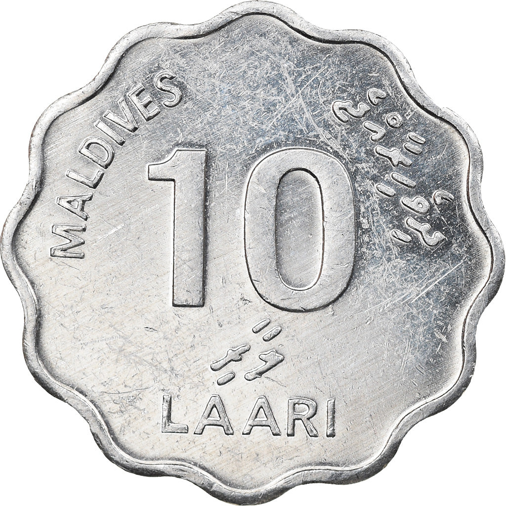 Monnaie, MALDIVE ISLANDS, 10 Laari, 2001/AH1422, TTB, Aluminium, KM:70