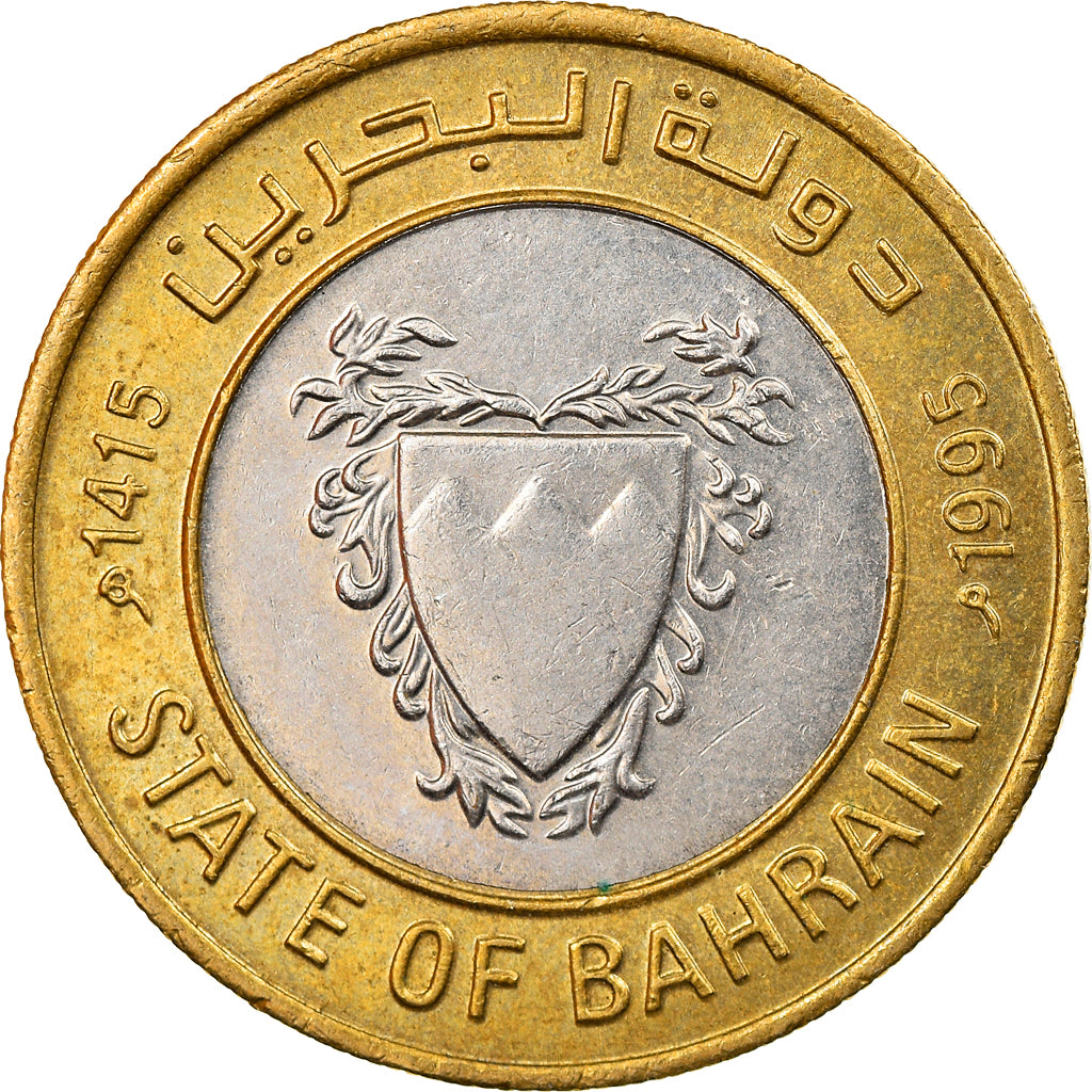 Coin, Bahrain, 100 Fils, 1995/AH1415, EF(40-45), Bi-Metallic, KM:20