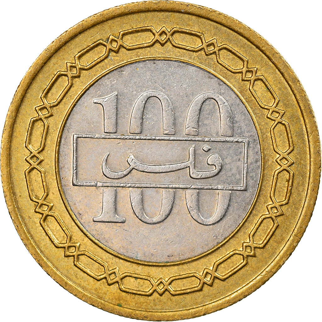 Coin, Bahrain, 100 Fils, 1995/AH1415, EF(40-45), Bi-Metallic, KM:20