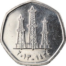 Münze, United Arab Emirates, 50 Fils, 2013/AH1434, British Royal Mint, VZ