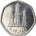 Münze, United Arab Emirates, 50 Fils, 2013/AH1434, British Royal Mint, VZ