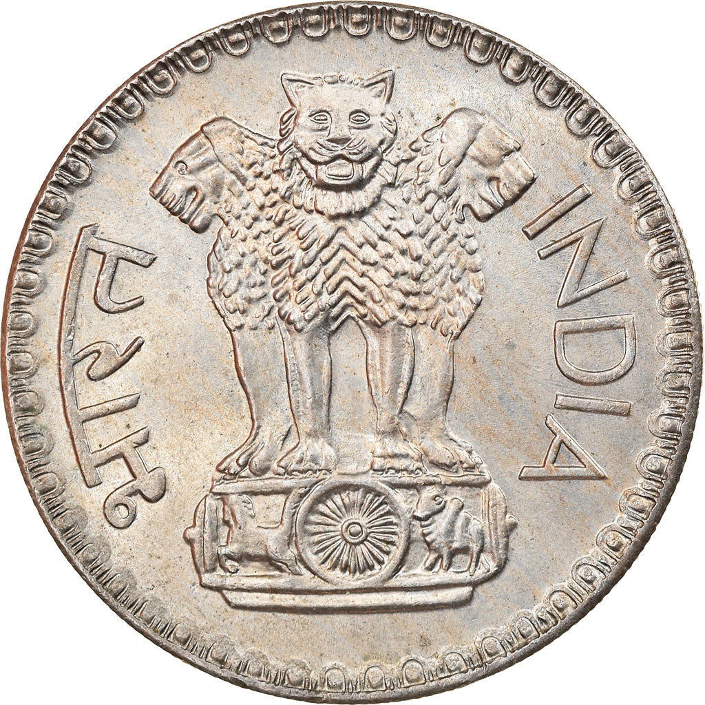 Coin, INDIA-REPUBLIC, Rupee, 1976, AU(50-53), Copper-nickel, KM:78.1