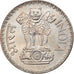 Coin, INDIA-REPUBLIC, Rupee, 1976, AU(50-53), Copper-nickel, KM:78.1
