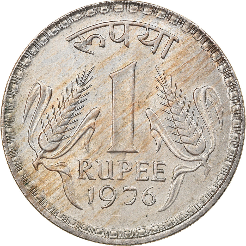 Coin, INDIA-REPUBLIC, Rupee, 1976, AU(50-53), Copper-nickel, KM:78.1