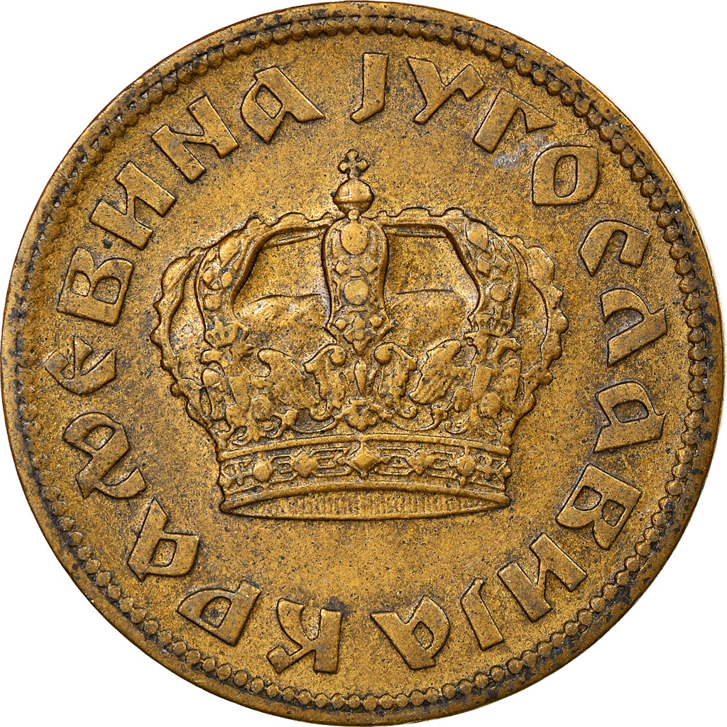 Coin, Yugoslavia, Petar II, 2 Dinara, 1938, Budapest, EF(40-45)