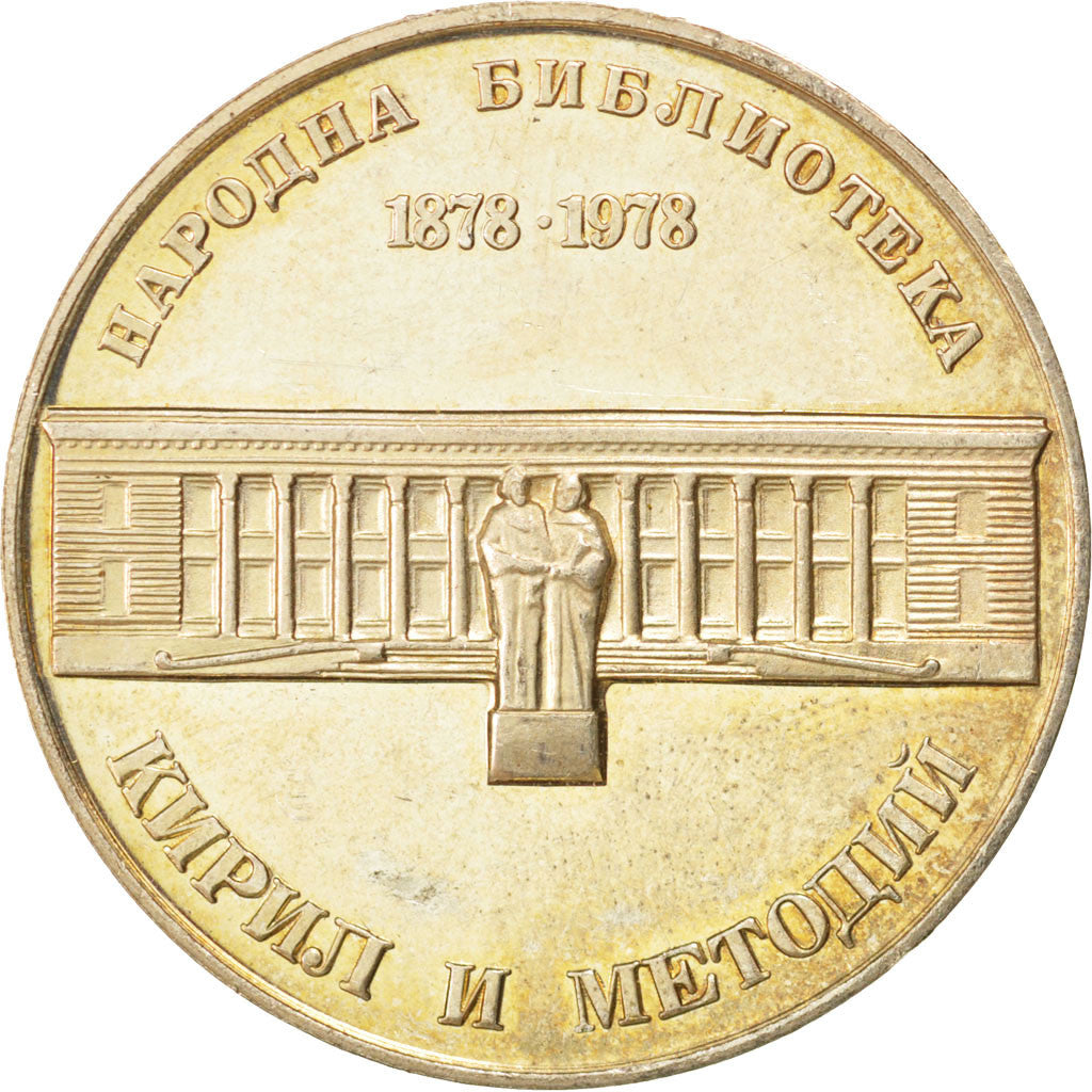 Coin, Bulgaria, 5 Leva, 1978, MS(60-62), Silver, KM:101