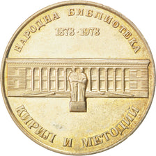 Coin, Bulgaria, 5 Leva, 1978, MS(60-62), Silver, KM:101