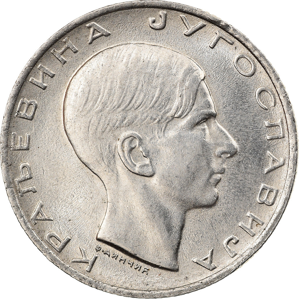 Moneta, Iugoslavia, Petar II, 10 Dinara, 1938, SPL-, Nichel, KM:22