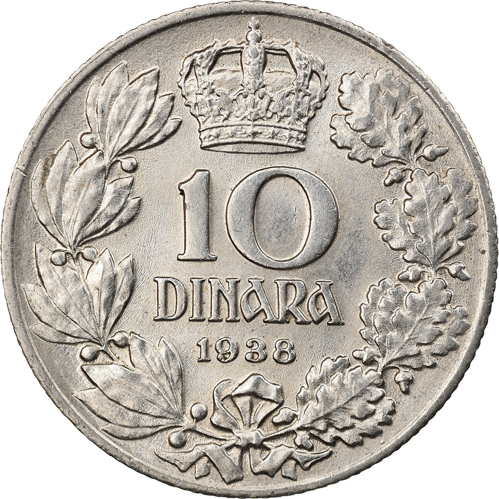 Moneta, Iugoslavia, Petar II, 10 Dinara, 1938, SPL-, Nichel, KM:22