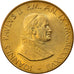 Moneta, CITTÀ DEL VATICANO, John Paul II, 200 Lire, 1987, Roma, SPL-
