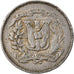 Moneta, Repubblica domenicana, 25 Centavos, 1967, MB+, Rame-nichel, KM:20a.1