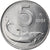 Coin, Italy, 5 Lire, 1991, Rome, VF(30-35), Aluminum, KM:92
