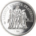 Monnaie, France, Hercule, 50 Francs, 1980, Paris, FDC, Argent, Gadoury:882