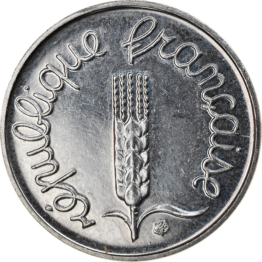 Moneda, Francia, Épi, Centime, 1996, Paris, EBC, Acero inoxidable, KM:928