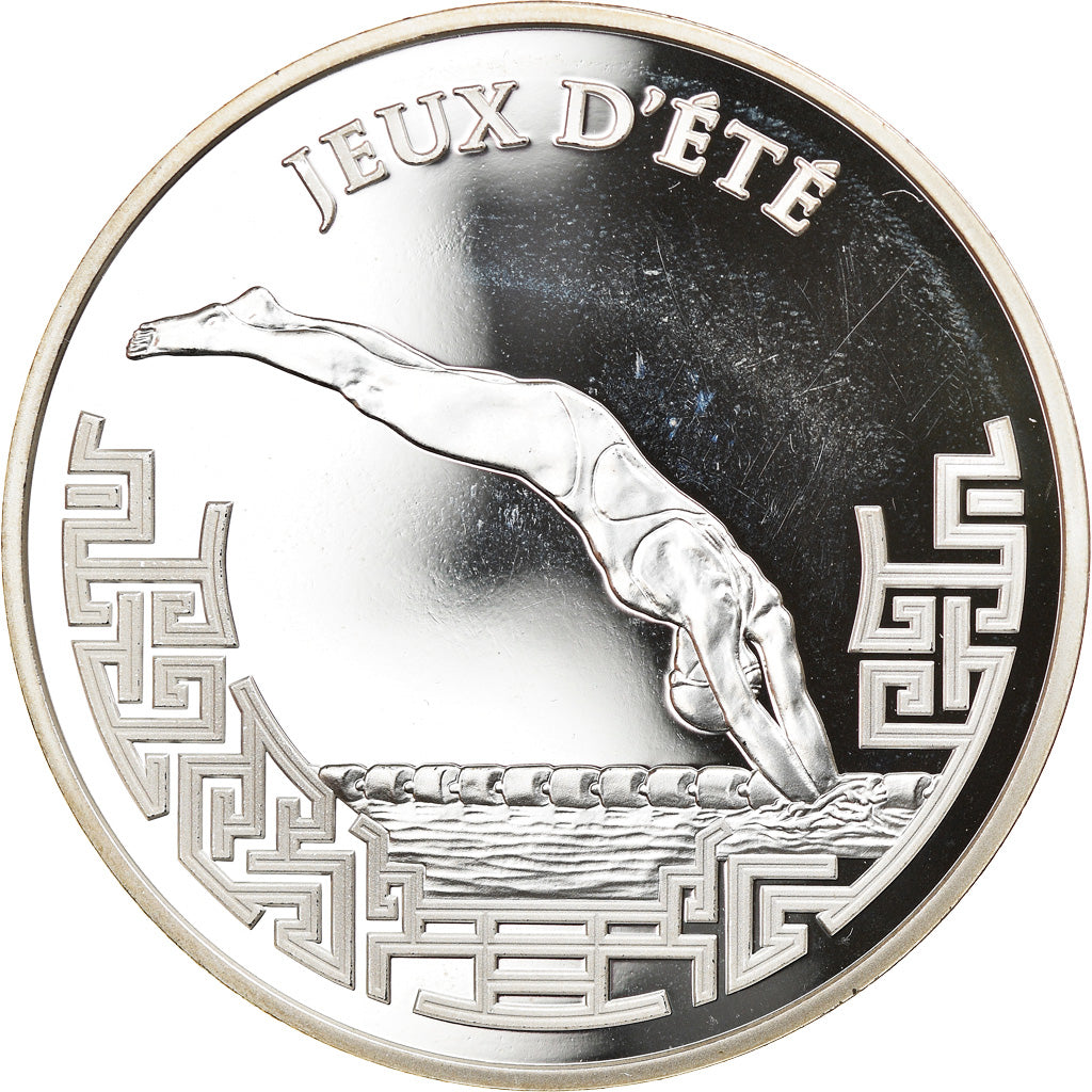 France, 1-1/2 Euro, 2008, Paris, MS(65-70), Silver, Gadoury:EU327, KM:1543