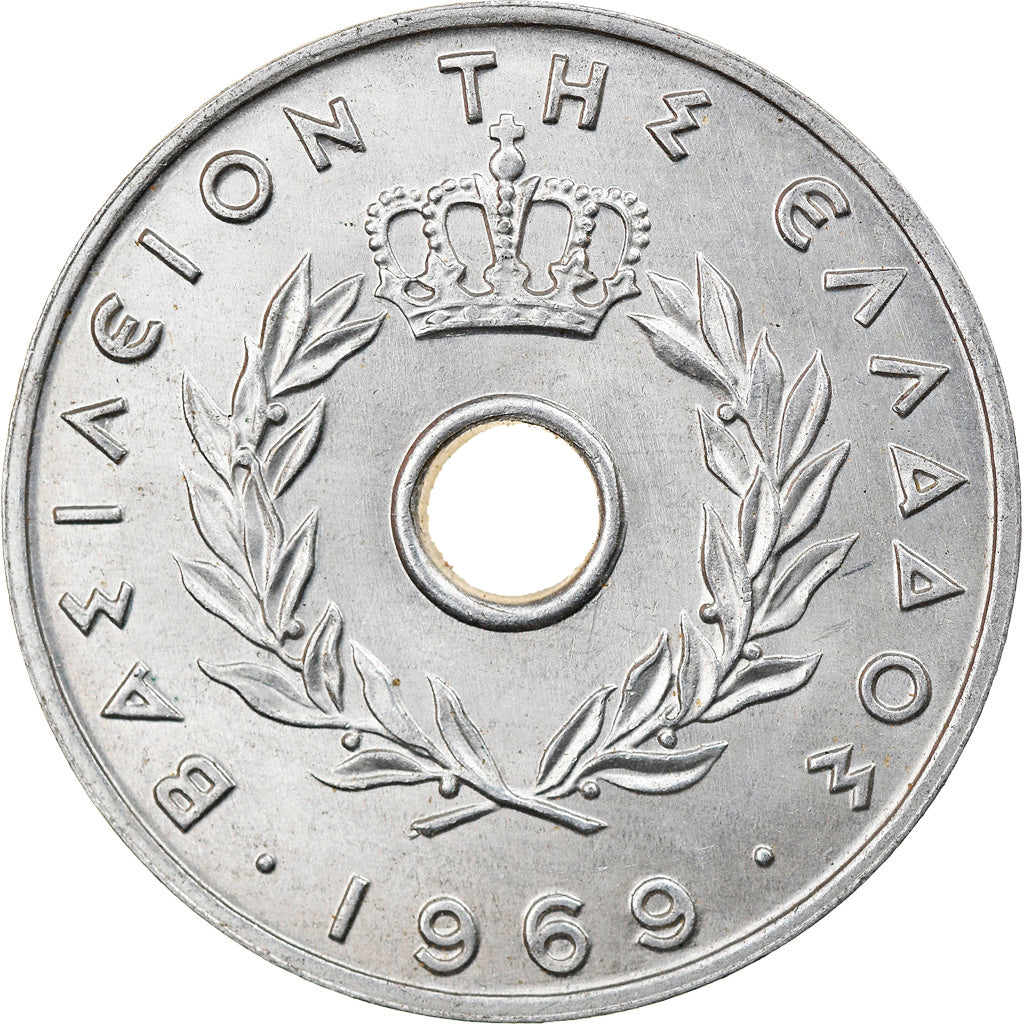 Coin, Greece, 20 Lepta, 1969, MS(63), Aluminum, KM:79