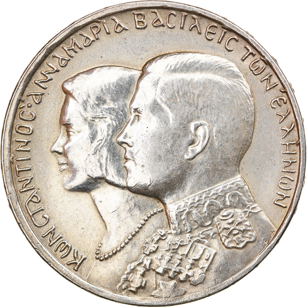 Moneta, Grecia, Constantine II, 30 Drachmai, 1969, SPL-, Argento, KM:87