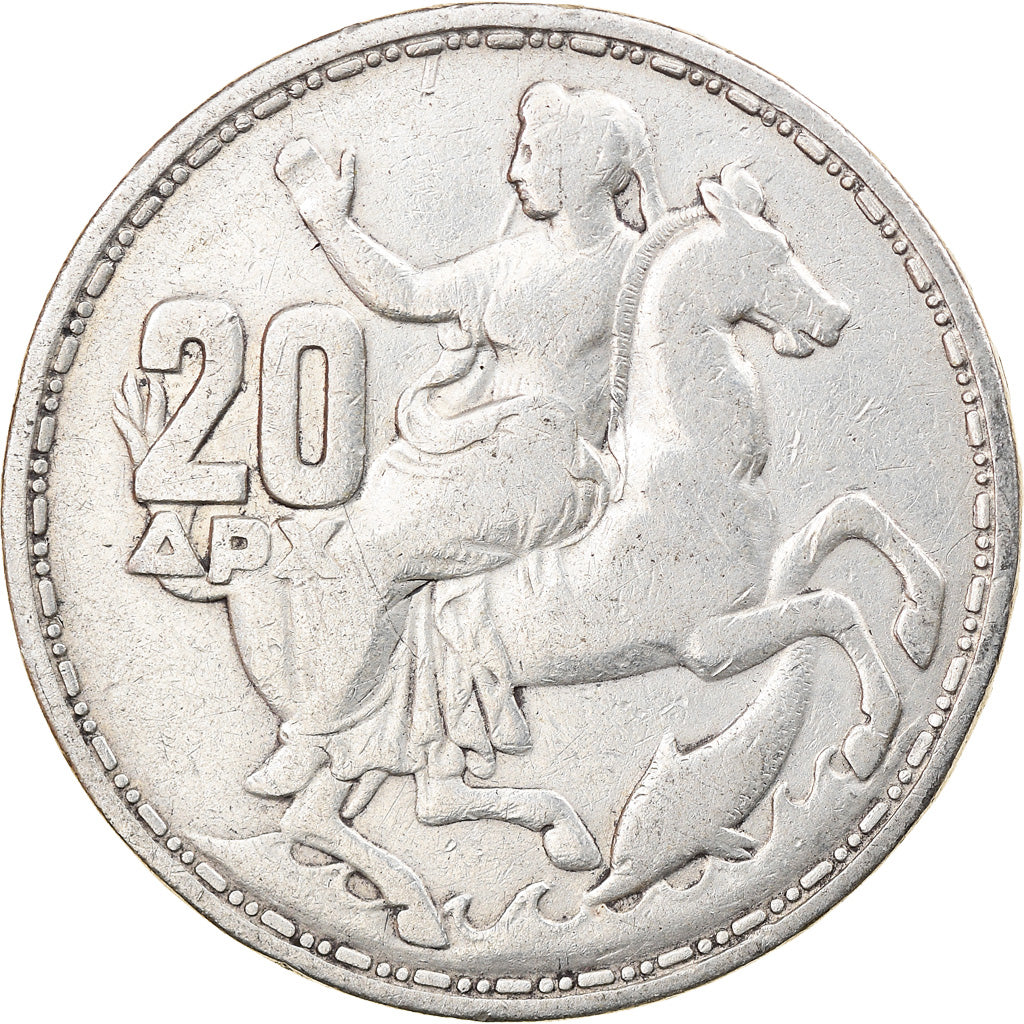 Münze, Griechenland, Paul I, 20 Drachmai, 1960, SS, Silber, KM:85