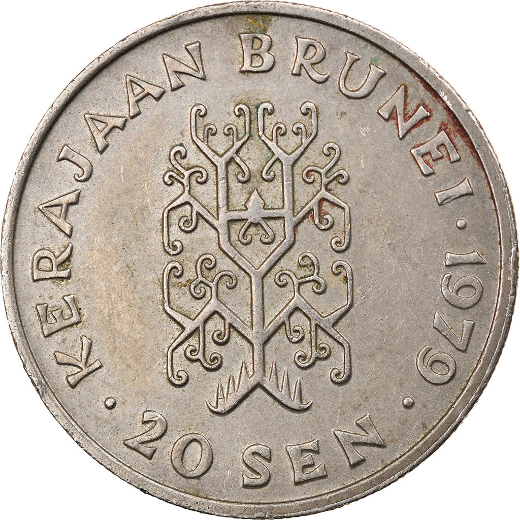 Monnaie, BRUNEI, Sultan Hassanal Bolkiah, 20 Sen, 1979, TTB, Copper-nickel
