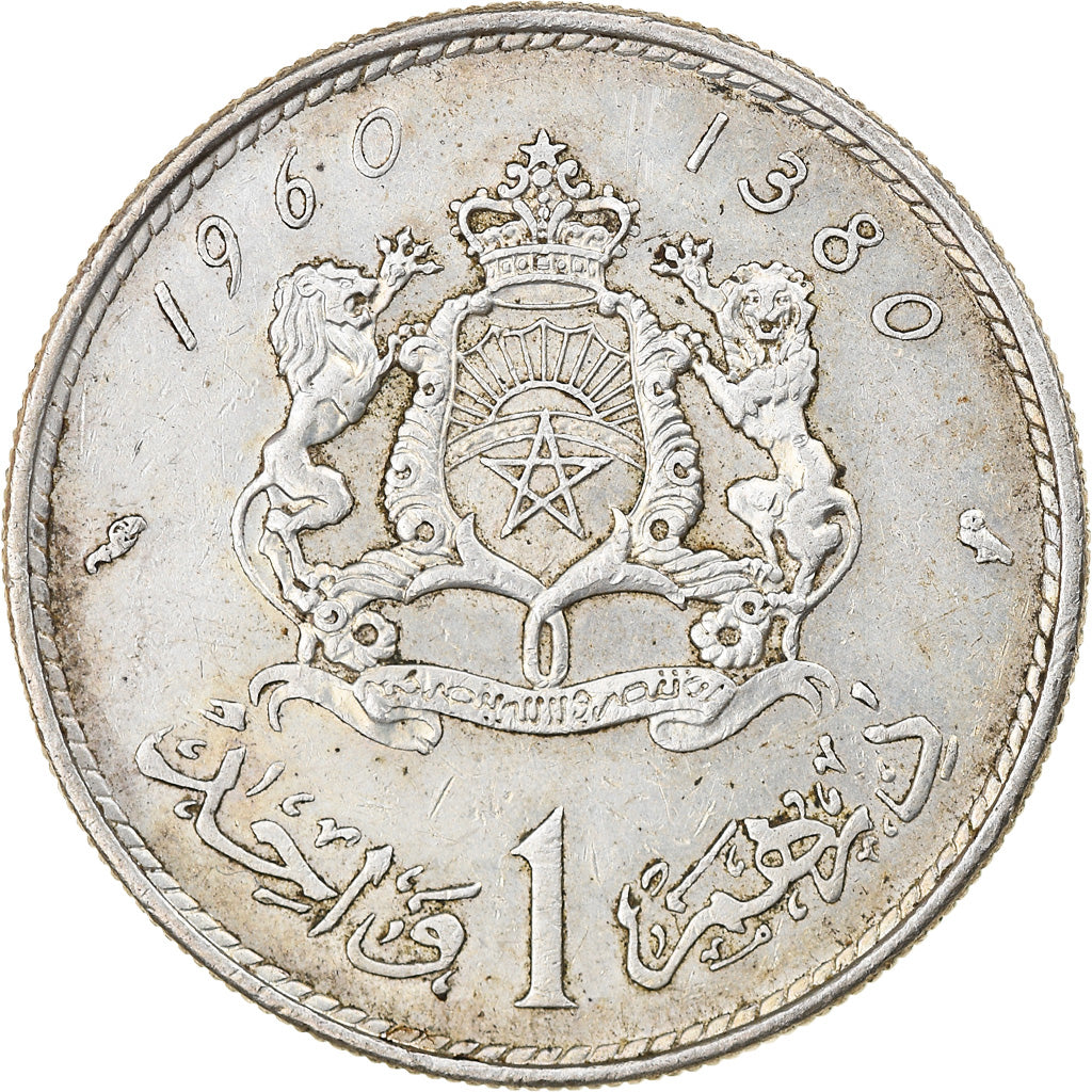 Moneta, Marocco, Mohammed V, Dirham, AH 1380/1960, Paris, BB, Argento, KM:55