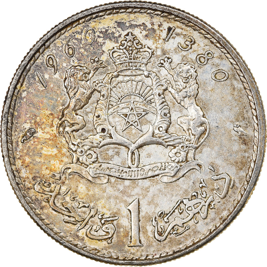 Moneta, Marocco, Mohammed V, Dirham, AH 1380/1960, Paris, BB, Argento, KM:55