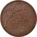 Moneta, Marocco, Yusuf, 10 Mazunas, 1921/AH1340, bi-Bariz, Paris, BB, Bronzo