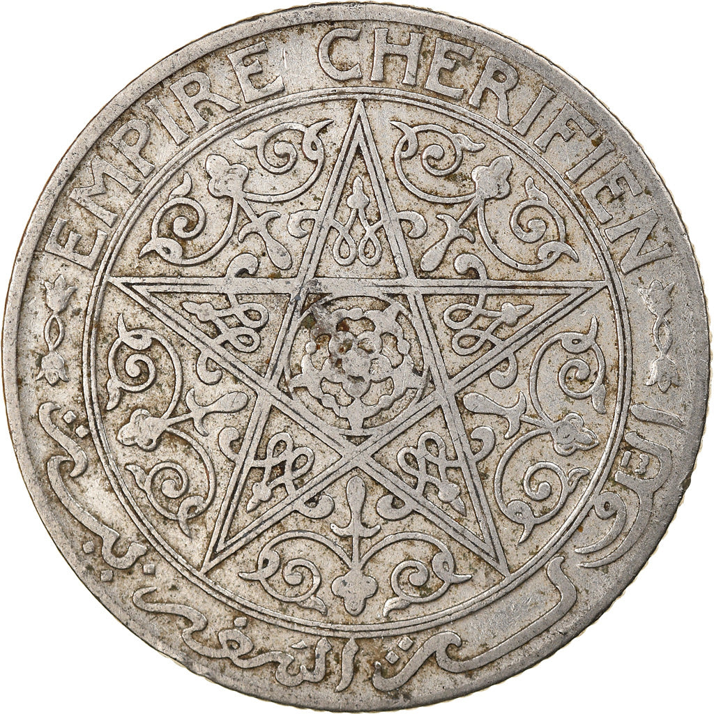 Monnaie, Maroc, Yusuf, Franc, 1921, bi-Bariz, Paris, TTB, Nickel, KM:36.1