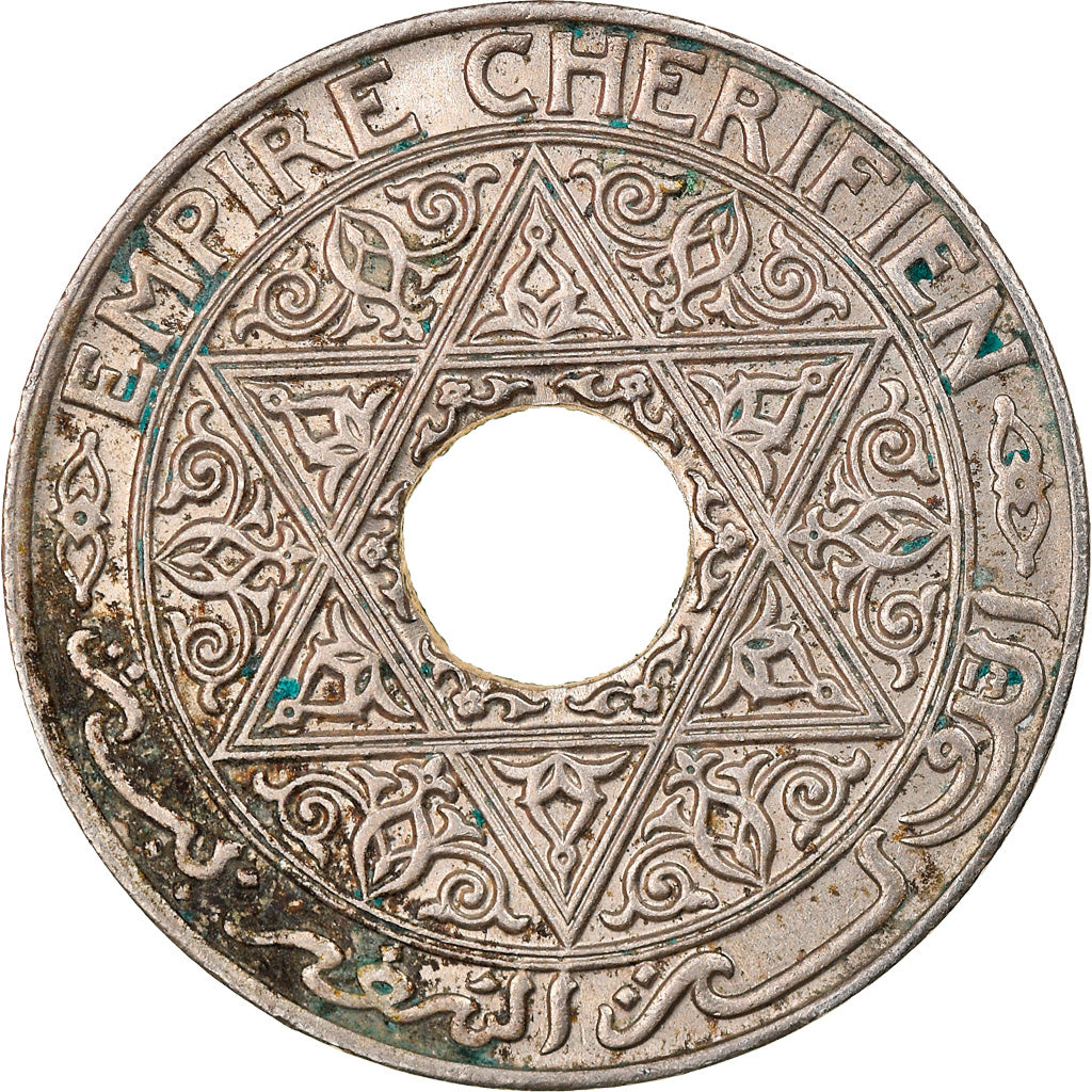 Münze, Marokko, Yusuf, 50 Centimes, 1924, Poissy, SS, Nickel, KM:35.2
