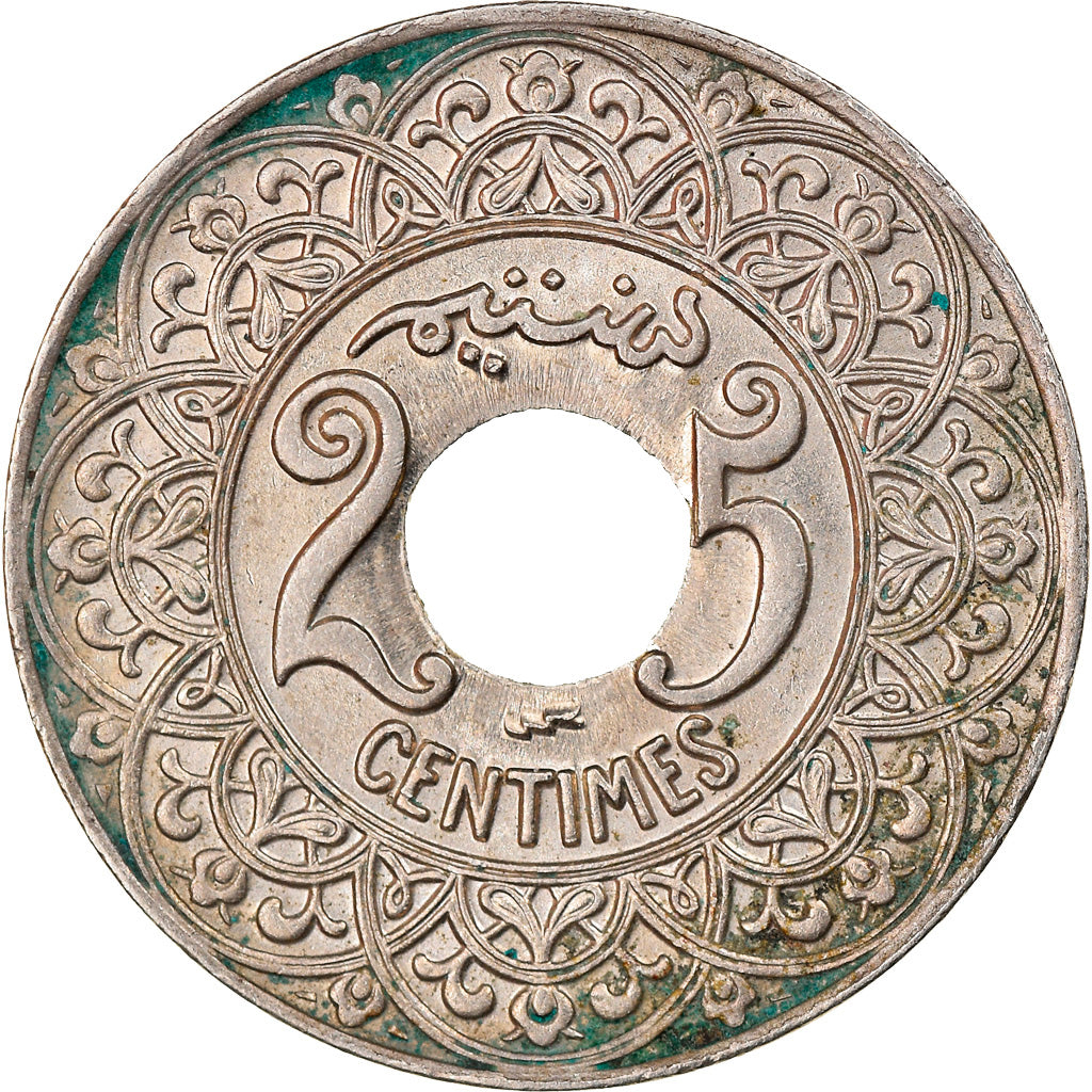 Münze, Marokko, Yusuf, 50 Centimes, 1924, Poissy, SS, Nickel, KM:35.2