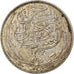 Moneta, Egitto, Hussein Kamil, 2 Piastres, 1917/AH1335, BB, Argento, KM:317.1