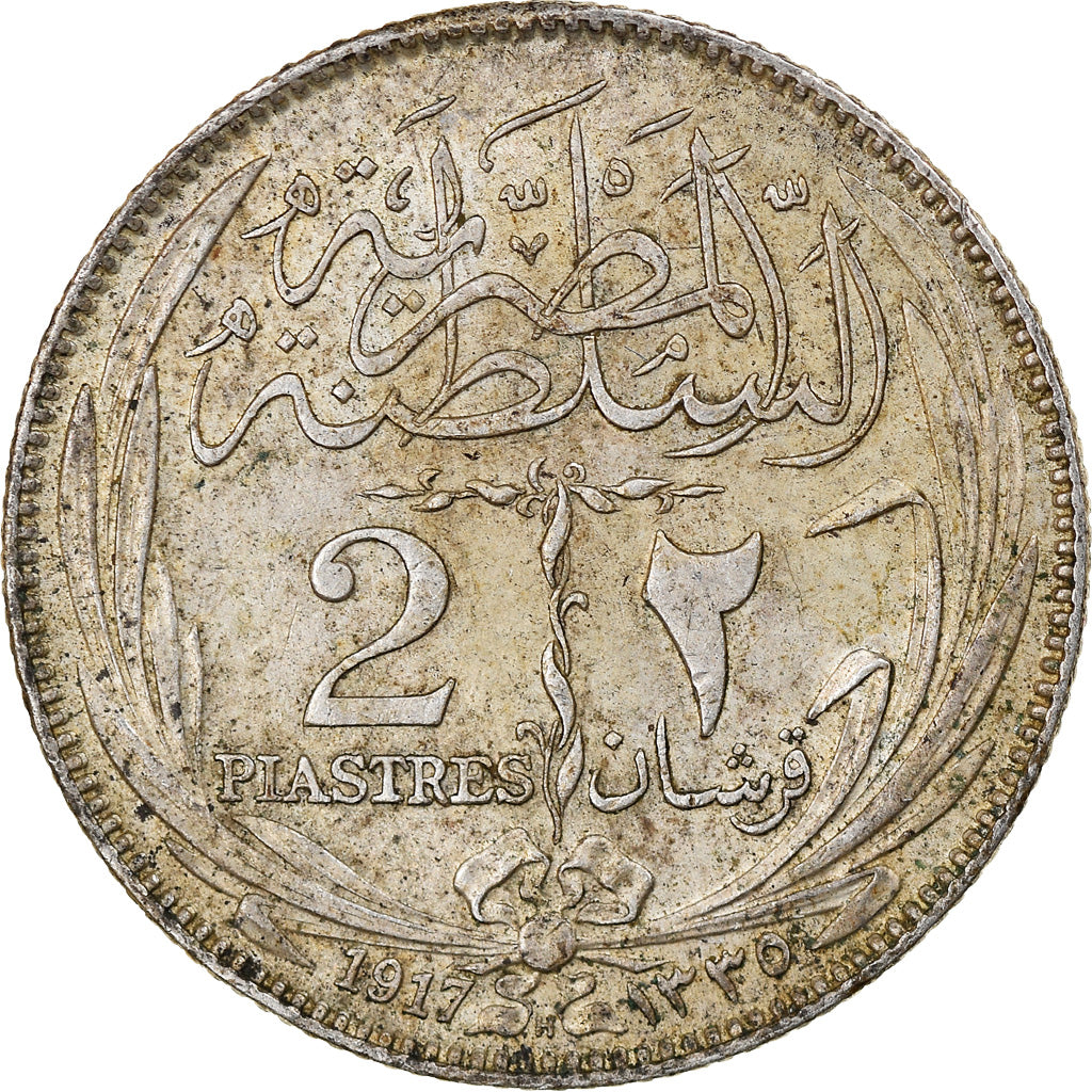 Moneta, Egitto, Hussein Kamil, 2 Piastres, 1917/AH1335, BB, Argento, KM:317.1