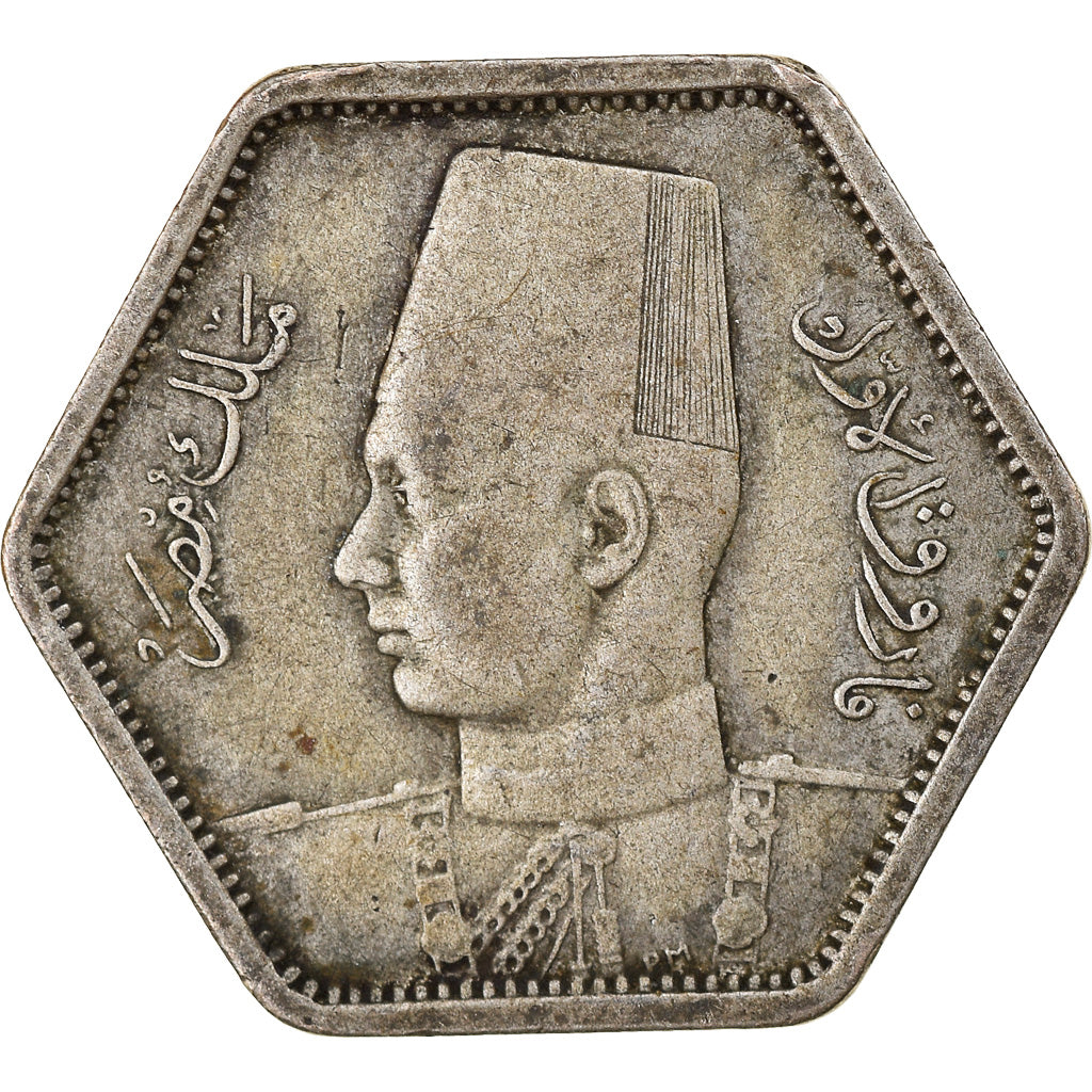 Coin, Egypt, Farouk, 2 Piastres, 1944/ AH1363, British Royal Mint, VF(30-35)